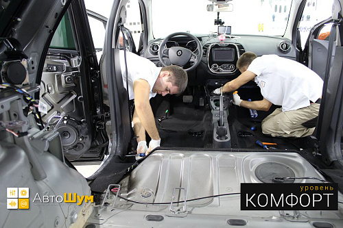 Разбираем салон рено Каптюр.