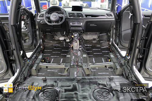 Звукоизоляция днища Ауди Ку3