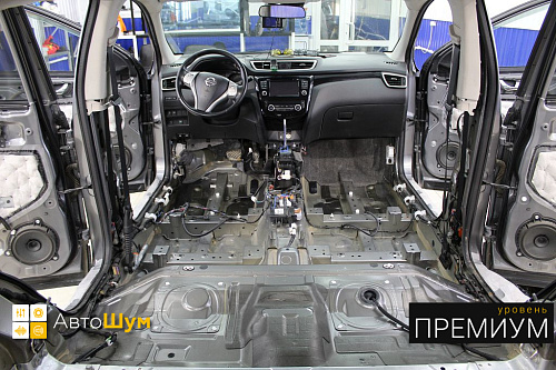 Штатная шумоизоляция днища Ниссан Кашкай