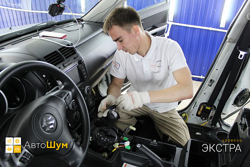 Разбираем салона Сузуки Гранд Витара