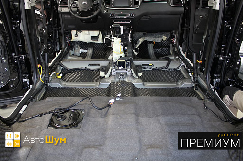 Шумоизоляция днища Киа Соренто Прайм
