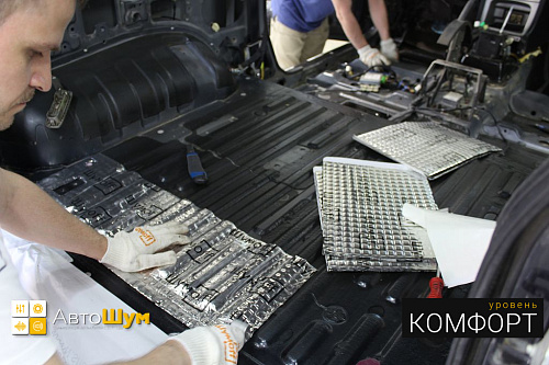 Клеим шумофф М3 на дно багажника Тагаз Тагер.