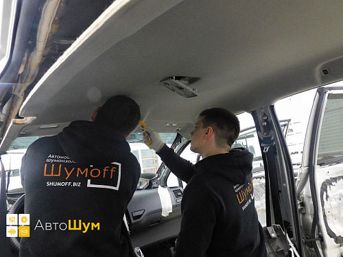 Разбираем крышу Тойота Аурис