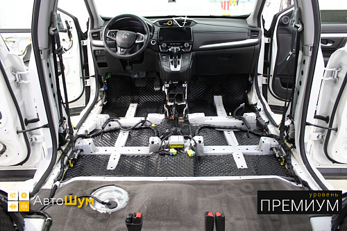 Шумоизоляция днища Хонды Ср-В