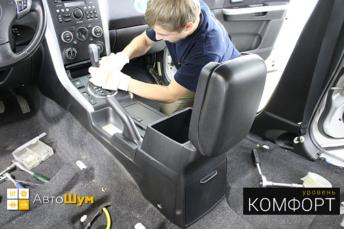 Разбираем салон Сузуки Гранд Витара.