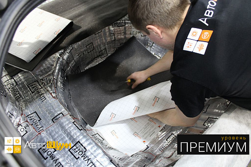 Клеим на дно багажника Герметон 7 Ниссан Теана