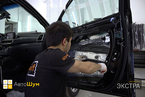 Клеим виброизоляцию внутрь двери Хендай Туксон
