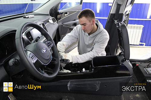 Разбираем салон Киа Соренто Прайм