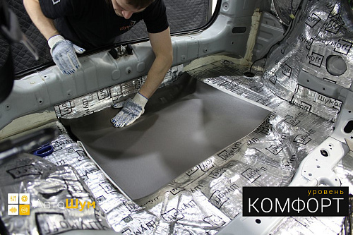 Клеим на дно багажника Шумофф Practik Base 4