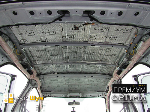 Виброизоляция крыши митсубиси асх