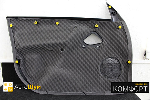 Шумоизоляция дверной обшивки