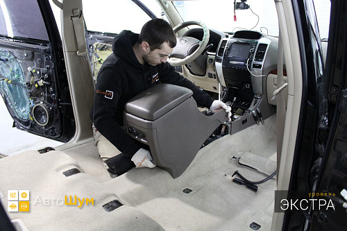 Разбираем салон Тойоты Ленд Крузер Прадо 120