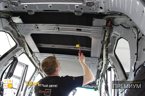 Клеим шумопоглотитель на крышу Ниссан Х-Трейл Т31