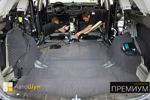 Шумоизоляция багажника Киа Соренто Прайм