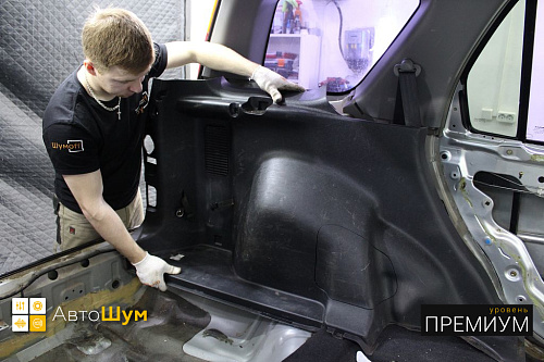 Разбираем багажник Хонда СР-В 2