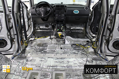 Виброизоляция пола Сузуки Грнад Витары.