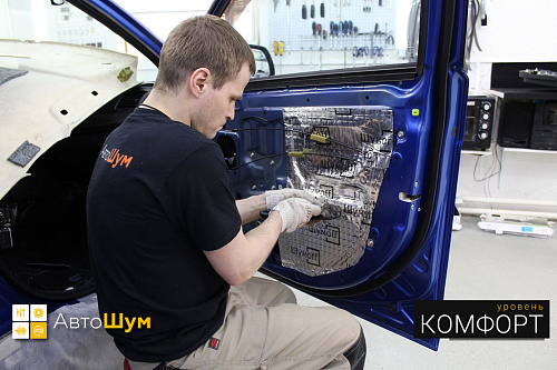 Оклеиваем техонлогические отверстия двери Митсубиси Лансер