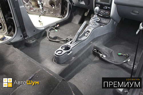 Чистый ковер Ниссан Террано