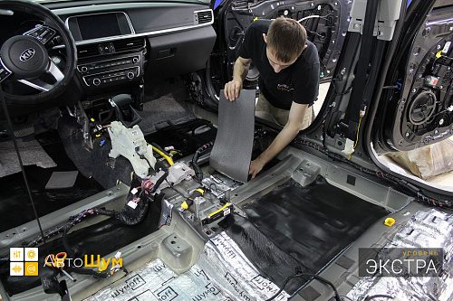 Клеим Шумофф Герметон 7Л на днище Киа Оптимы