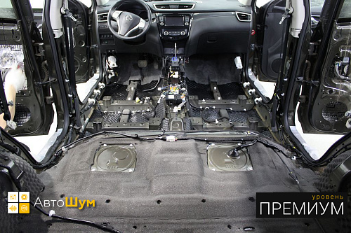 Шумоизоляция днища Ниссан Х Трейл