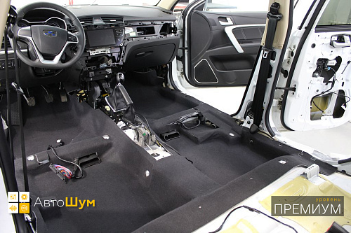 Чистый ковер Джили Эмгранд