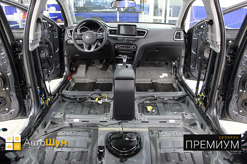 Штатная шумоизоляция пола Киа Сид