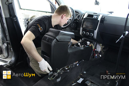 Разбираем салон Ниссан Х-Трейл Т31