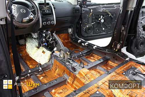 Виброизоляция пола Ниссан Х Трейл Т31