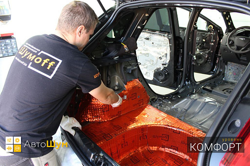 Клеим виброизоляцию в багажник Лада ИКС РЕЙ