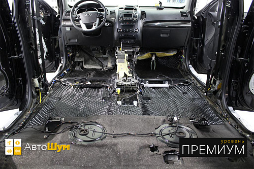 Шумоизоляция пола Киа Соренто