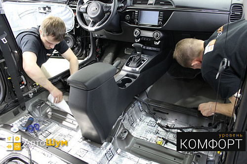 Клеим Шумофф Base 4 на пол Киа Рио