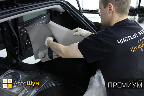 Разбираем багажник Рено Сандеро