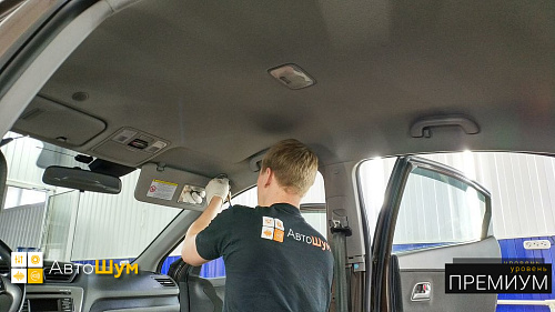 Разбираем крышу Киа Рио КБ