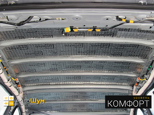 Виброизоляция крыши мазды сх 5