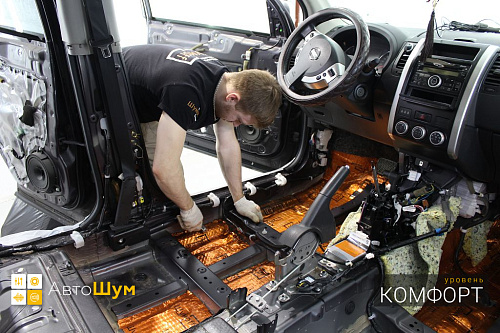 Клеим Шумофф М4 на пол Ниссан Х Трейл Т31