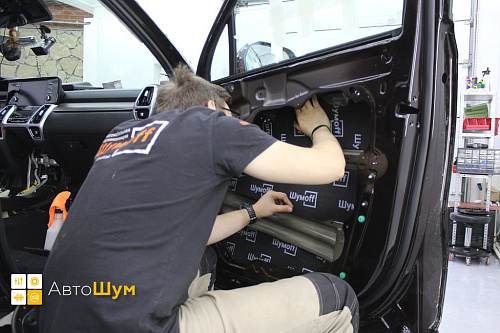 Клеим Шумофф Комфорт 6 Киа Соренто