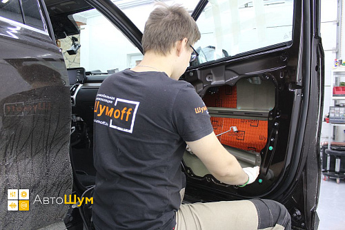 Клеим виброизоляцию внутрь двери Киа Соренто