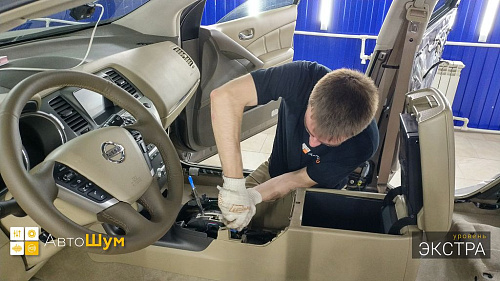 Разбираем салон Ниссан Мурано