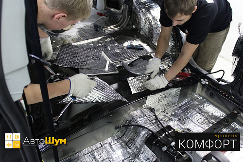 Клеим Шумофф М3 на пол Митсубиси Аутлендер XL.