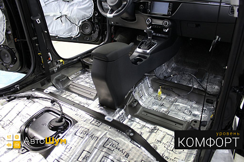 Виброизоляция пола Киа Рио