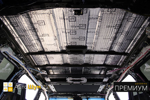 Виброизоляция крыши Лексус ЛХ 570