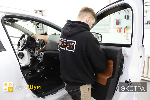 Снимаем дверные обшивки Лада Х-Рей