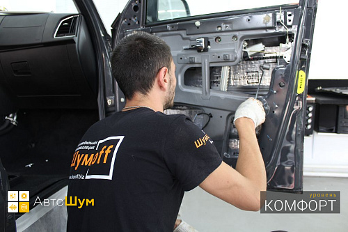 Клеим Шумофф М2 внутрь двери УАЗ Патриот.