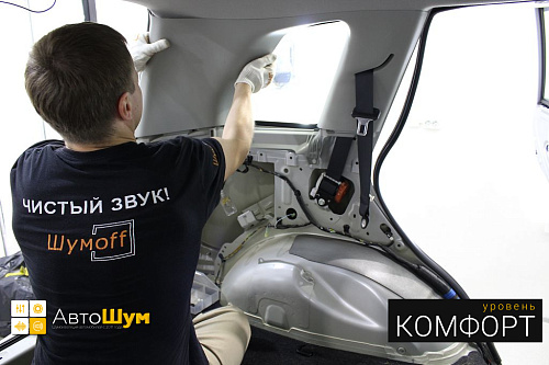 Разбираем багажник Сузуки Гранд Витары.