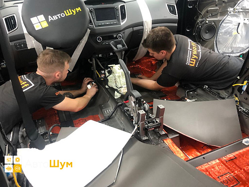 Шумоизоляция днища Practik Base 4