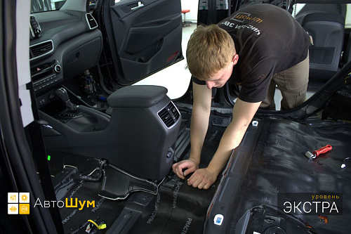 Звукоизоляция пола Хендай Туксон