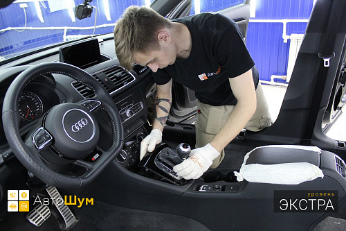 Разбираем салон Ауди Ку3