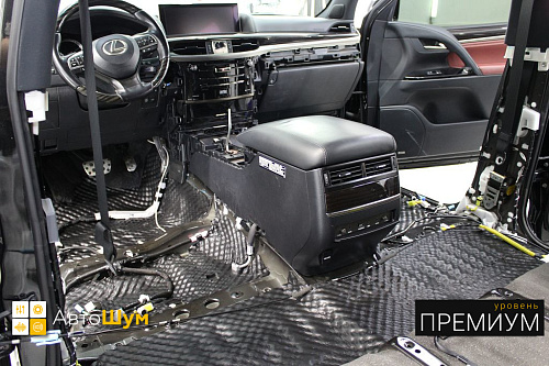 Шумоизоляция днища Лексус ЛХ 570
