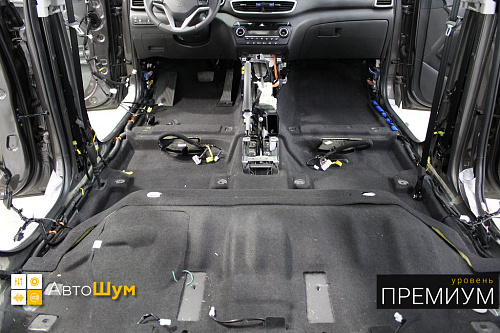 Пылесос ковра Хендай Туссан