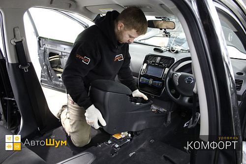 Разбор салона Ниссан Лиф.